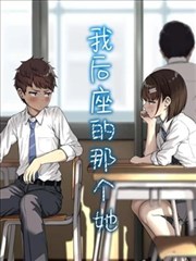 789电影专题深读配图，摊开的读者来信与手写批注