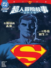 789电影资讯配图，手写片单笔记本与压角铜尺